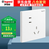 罗格朗（LEGRAND）开关插座面板 仕典/逸景玉兰白10A斜五孔墙壁插座 家用五孔单只装