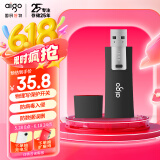 爱国者（aigo）16GB USB2.0 U盘 L8202写保护 黑色 防病毒入侵 防误删