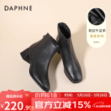 达芙妮官方真皮马丁靴女加绒2024新款秋冬法式气质短靴女百搭瘦瘦靴子女 黑色 37