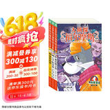 大侦探福尔摩斯小学生版 第10辑 套装全3册 7-14岁儿童文学侦探推理悬疑小说故事书小学生一年级二年级三年级四五六年级语文写作提升课外阅读书籍读物新老版混发省钱卡