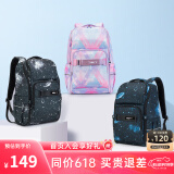 卡拉羊25L减负书包5-9年级初高中大容量背包大学生男女旅行双肩包5448黑