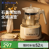 小白熊SnowBear恒温水壶婴儿调奶器冲奶温奶全玻璃壶泡奶烧水壶热水壶1.2L 5035