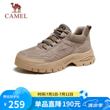骆驼（CAMEL）男士复古户外登山工装休闲低帮鞋 G13A342170 卡其 42 