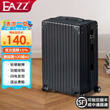 EAZZ【一体铝框】行李箱铝框拉杆箱万向轮旅行箱男女学生密码箱皮箱子 （超轻耐摔拉链）黑色 26英寸 35%选择中长途8-15天
