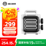 猫王收音机猫王音响冰块音响家用户外掌上小音响无线便携迷你小音响蓝牙音箱曜石黑