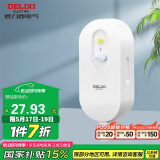 德力西（DELIXI）漏电保护插头热水器空调转换器插头额定电流10A需自己接线