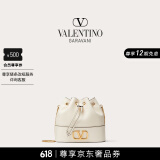 华伦天奴VALENTINO[礼物]女士 VLOGO SIGNATURE 迷你羊皮水桶包 浅象牙白色 均码