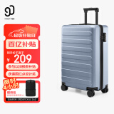 90分行李箱20英寸商务登机箱拉杆箱旅行箱密码箱箱子莱茵河蓝色