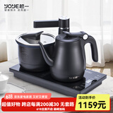 越一烧水壶 智能电热水壶全自动泡茶壶 高档煮茶 套装变频恒温大容量台嵌两用功夫茶具 A6 1.2L 黑色（桶装水配置）