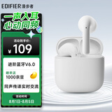 漫步者（EDIFIER）【新品上市】X1 Evo 真无线蓝牙耳机 蓝牙6.0 AI翻译 适用苹果华为小米OPPO手机 雾白