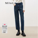 MO&Co.九分牛仔裤深蓝色高腰直筒美式复古牛仔裤长裤女阔腿裤摩安珂 牛仔蓝色-第2批 XXS 24