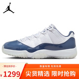 Jordan篮球鞋AJ11男子缓震JORDAN 11运动鞋FV5104-104白蓝42.5