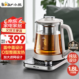 小熊（Bear）纯钛养生壶全钛煮茶壶 烧水壶 家用恒温水壶煮茶器 加大滤网 1.8升大容量 YSH-E18K1【国家补贴】