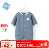 舒贝怡婴儿衣服新生儿连体衣纯棉周岁宝宝爬爬服新春款满月可爱哈衣蓝90