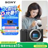 索尼（SONY）ZV-E10 半画幅微单相机 单机身  美肤拍照 颜值机身 精准对焦 VLOG APS-C画幅 黑色