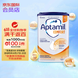 爱他美（Aptamil）英国适度水解婴儿特殊配方奶粉Comfort1-2段(0-12个月)800g 