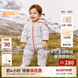 英氏儿童羽绒服秋冬纳米抗菌轻薄款婴儿羽绒服连体衣 云朵小狗 73 cm-充绒40g-建议6-9个月