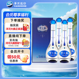 洋河 梦之蓝M3 40.8度 500ml*4整箱装 绵柔浓香型白酒