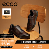 爱步（ECCO）商务休闲鞋 男士休闲皮鞋男鞋牛皮休闲运动鞋子正装鞋 雅仕207124 可可棕20712401482 40