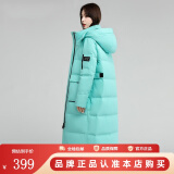 鸭鸭（YAYA）中长款城市轻户外羽绒服女冬季新款时尚洋气派克服防寒服运动外套 浅蓝色 S/155