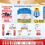 贝拉米（Bellamy's）经典版 2段 较大婴儿奶粉900g*3罐箱装 6~12月 有机奶源 原生HMO