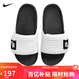 耐克NIKE拖鞋男一字拖外穿OFFCOURT ADJUST拖鞋DQ9624-100白蓝42.5