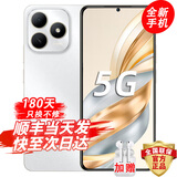 华为智选手机 新品5G上市 80 s 大电池 抗摔防水耐用双五星 红外遥控 地震预警 mate 补贴 珍珠白 8GB+256GB 官方标配【180天只换不修+三年保修+碎屏保】
