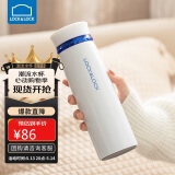 乐扣乐扣（LOCK&LOCK）不锈钢情侣学生保温杯菲特旋转盖轻量杯450ml白蓝 LHC4131WB