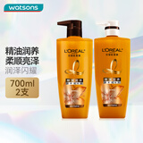 屈臣氏欧莱雅精油润养洗发露700毫升+润发乳700毫升 700ml+700ml