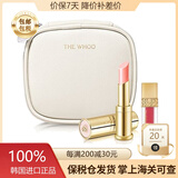后（The History of Whoo）韩国进口Whoo后口红拱辰享美平纹唇膏 宫中童颜唇膏淡雅粉 套盒