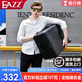 EAZZ【一体全铝镁】全铝镁合金拉杆箱铝框行李箱男女学生密码旅行箱子 【全铝镁合金】尊贵黑色 20英寸 =登机箱