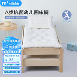 水星儿童（MERCURY Kids）水星家纺 幼儿园抗菌床褥芯60cm×135cm 婴幼儿A类