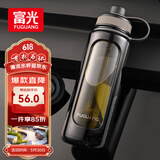 富光高硼硅玻璃杯 大容量泡茶杯双层塑玻带茶隔水杯 男士杯子1000ml