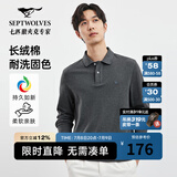 七匹狼男士长袖T恤男秋冬翻领挺括休闲商务打底男士上衣polo衫 002(黑灰)1D1D50605888 XL 175/92A