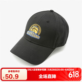 佐丹奴运动帽子男装品牌篮球刺绣鸭舌帽纯棉可调节棒球帽01202010