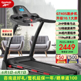 Reebok锐步跑步机家庭用减震款小型折叠电动降噪走步机TRD GT40S蓝屏版|one系列减震|可折叠