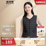 波司登轻薄羽绒服女90绒显瘦百搭便携V领防风短款可内搭马甲背心