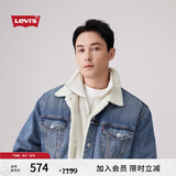 Levi's李维斯男士复古哈灵顿风翻领时尚宽松保暖仿羊羔绒牛仔外套 蓝色 A5784-0002 XS