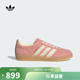 阿迪达斯 adidas【滔搏运动】三叶草男女GAZELLE INDOOR W潮流休闲鞋 JS1413 37