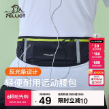 伯希和（Pelliot）跑步腰包运动腰包男女跑步手机包携带神器胸包16202612黑+绿