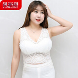 俞兆林（YUZHAOLIN）裹胸抹胸韩版蕾丝美背深V领宽肩减压背心无钢圈胖mm文胸内衣大码 白色 3XL 140-200斤