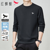 红蜻蜓（RED DRAGONFLY）长袖T恤男纯棉品牌专版版绣刺绣休闲时尚百搭圆领上衣打底衫黑M