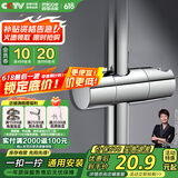 四季沐歌（MICOE）增压淋浴花洒固定座 淋浴喷头淋浴头花洒手持花洒固定滑座