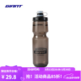 捷安特NE系列挤压式多规格大容量自行车水壶山地公路户外骑行运动配件 透明灰/黑 750CC