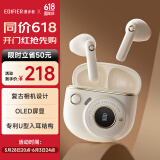 漫步者（EDIFIER）TO-U3 Plus真无线蓝牙耳机 半入耳式耳机 复古造型 礼物礼盒 适用苹果华为小米OPPO手机 月白