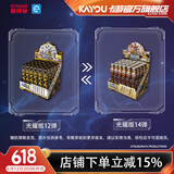 卡游 奥特曼中性笔6支装光耀版英雄笔记按动自动黑笔圆珠笔学习用品学生文具礼物