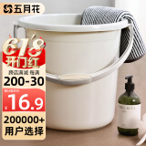 五月花水桶手提式大容量16L宿舍泡脚桶拖把桶家用储水耐用加厚塑料