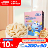 小鹿蓝蓝 婴幼儿钙铁泡泡酥小饼干谷物味35g宝宝零食儿童零食8个月+  