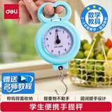 得力（deli）小学生数学天平秤儿童玩具科学教具物理学具小天平平衡秤蒙式早教 学生手提秤YX530