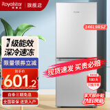 荣事达（Royalstar）【送货上门】迷你冰箱小 租房用小型双门电冰箱家用宿舍冷冻冷藏节能 146L9RSZ【一级能效，三天约一度电】银